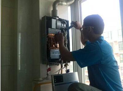 宁波市乐铃热水器上门维修案例